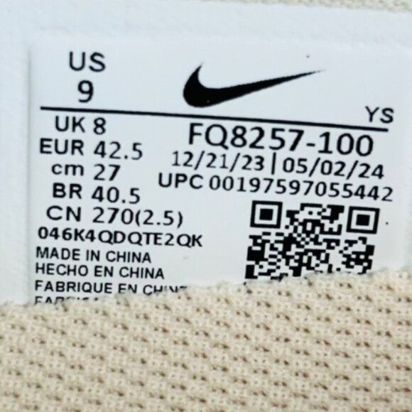 NEW Nike Clogposite Mule Shoes FQ8257-100 Size 9 Light Orewood Brown